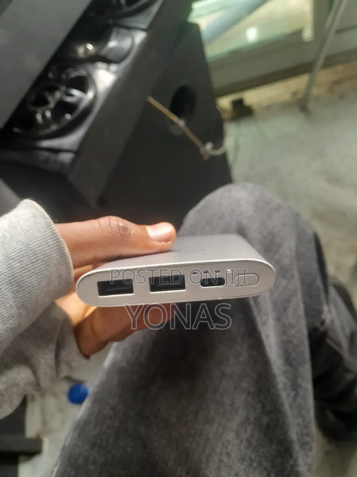 Power Bank