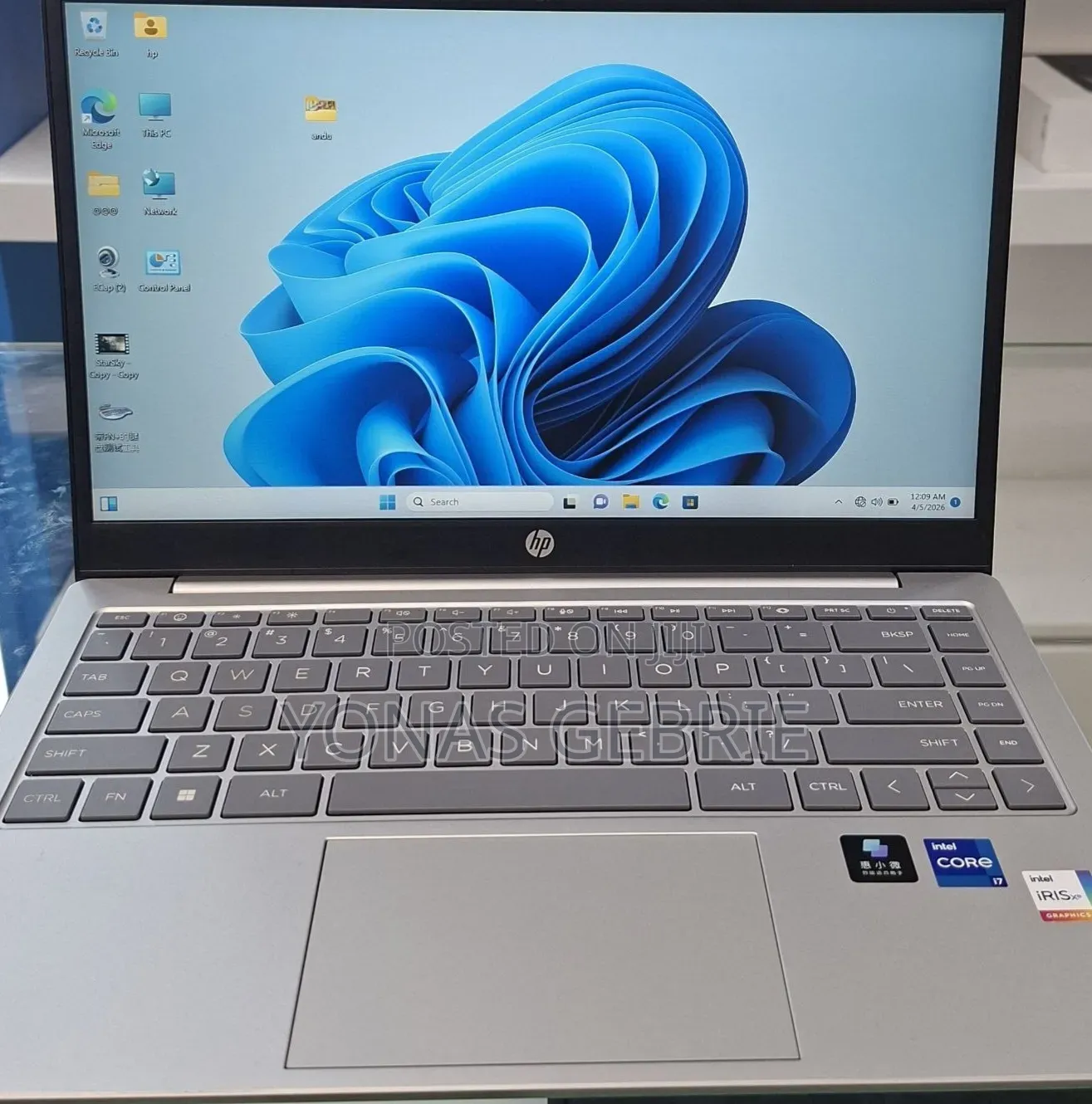 New Laptop HP Stream Notebook 16GB Intel Core i7 SSD 512GB