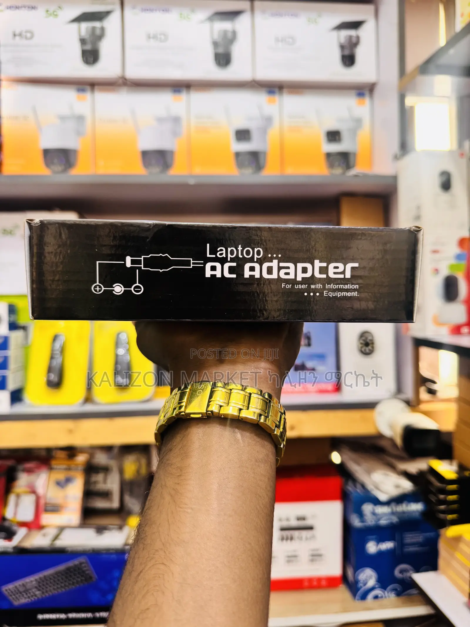 Laptop Adapter