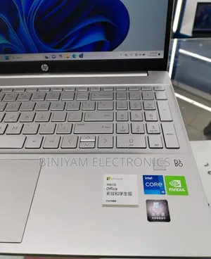 New Laptop HP Pavilion 15 16GB Intel Core i5 SSD 512GB