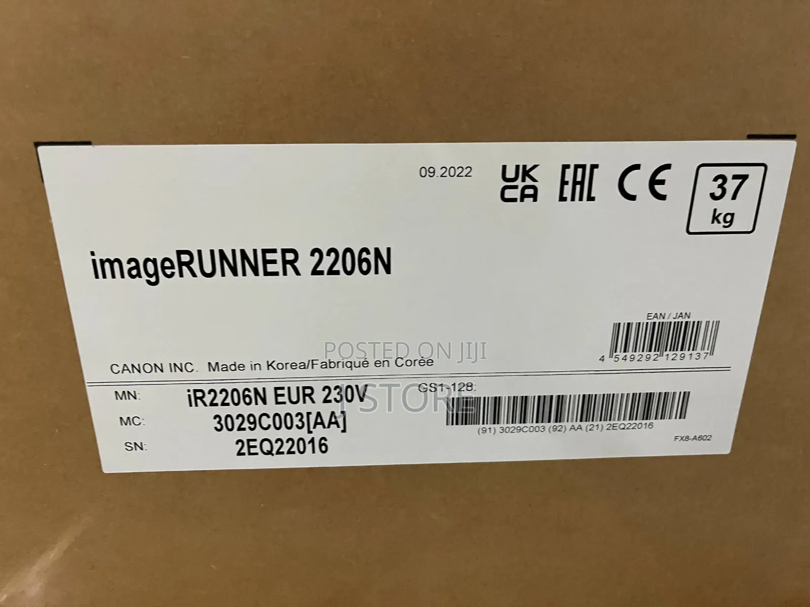 Canon Printer Imagerunner 2206n