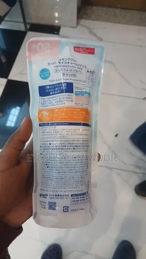 Skinaqua Sunscreen