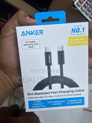 Premium Charging Cable