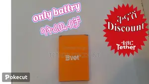 For Bvot 4g Router Battry Only Modelm88 ባትሪዉ ብቻ