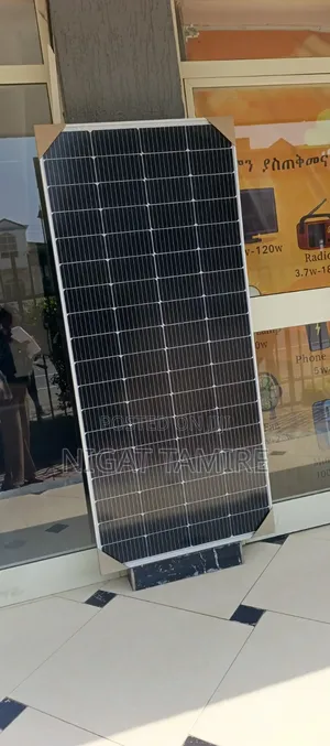 All in One 1 Kw Inverter With 500watt Battery