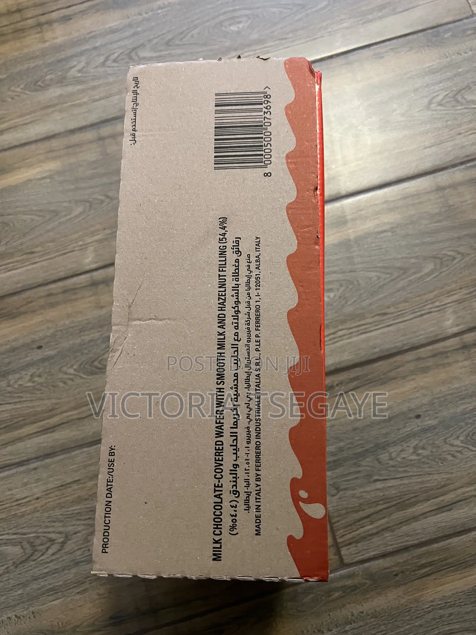 Kinder Bueno