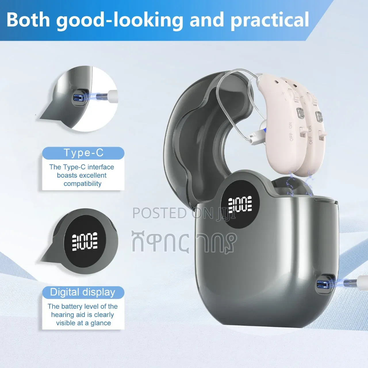 Premium Gm-363 Digital Hearing Aid - Clear Sound Noise Cancelling