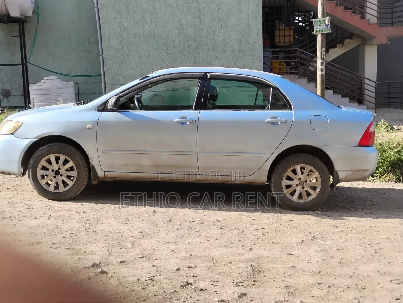 Toyota Corolla 2007 Blue