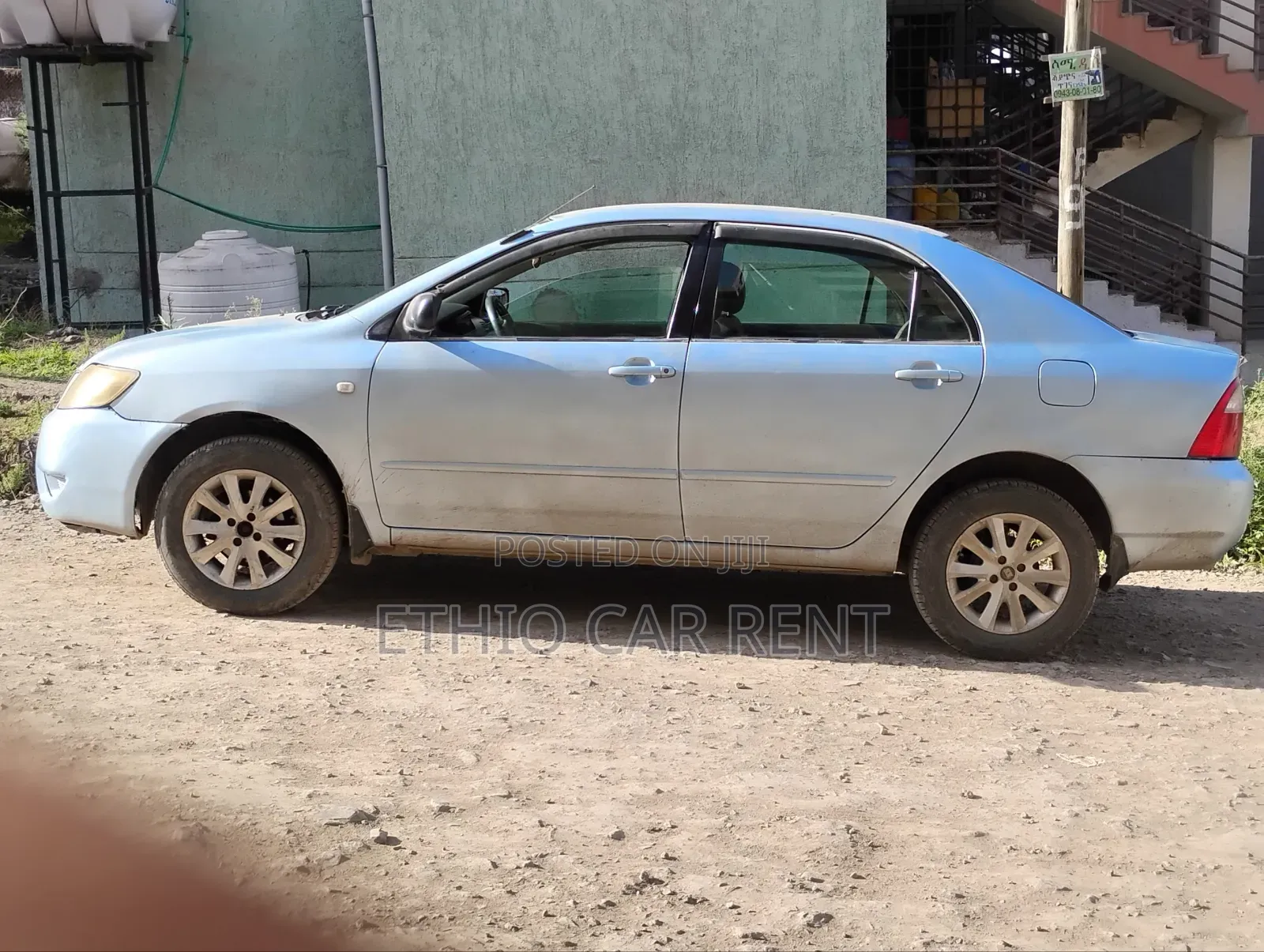 Toyota Corolla 2007 Blue