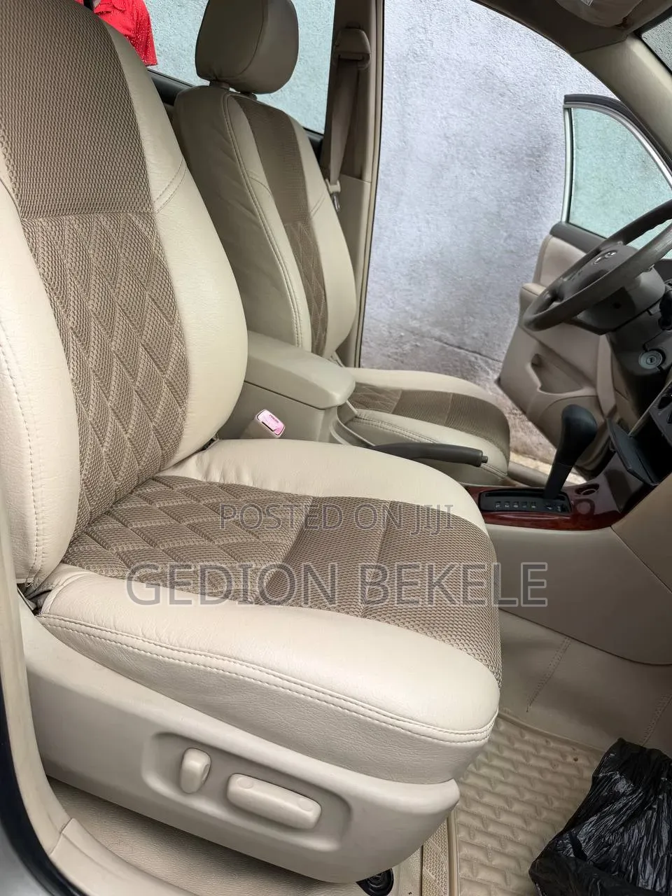 Toyota Corolla 2007 Gray