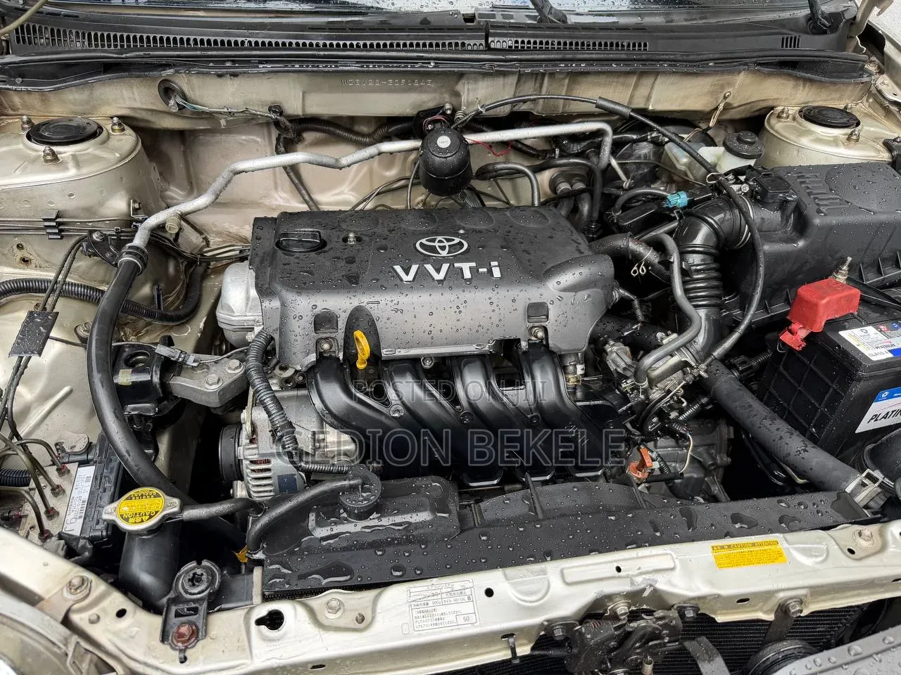 Toyota Corolla 2007 Gray