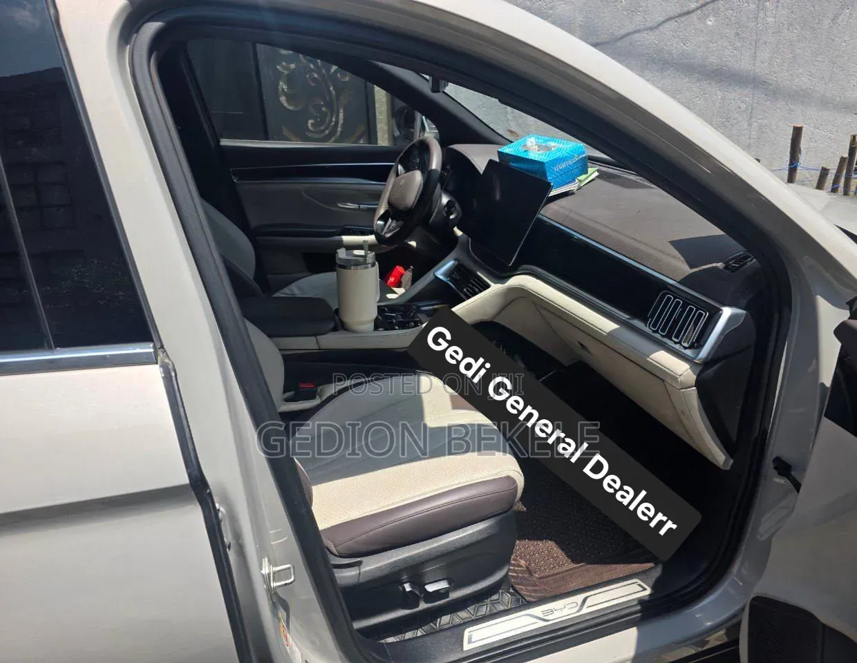 BYD Song Plus 2025 Gray