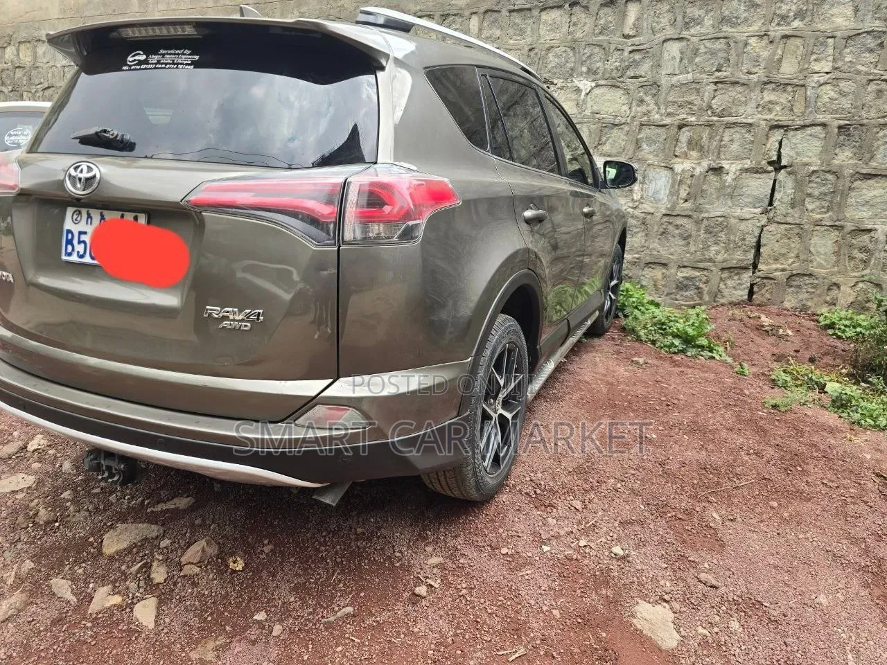 Toyota RAV4 2018 Brown