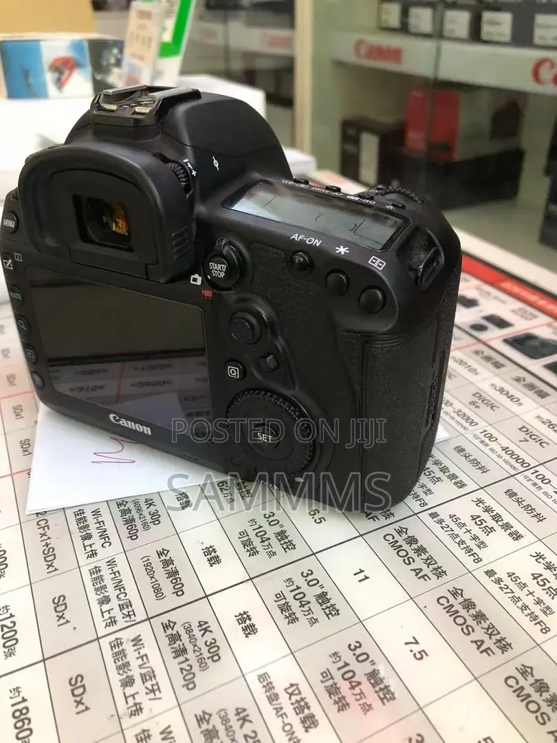 Canon Mark 4