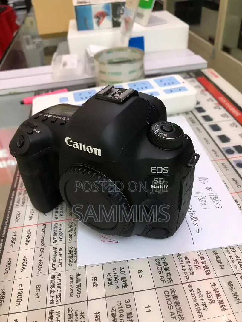 Canon Mark 4
