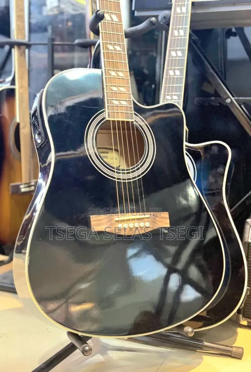 New Guitar