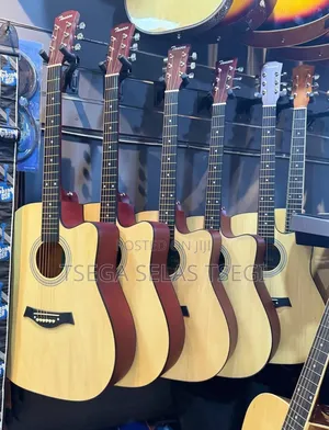 New. Box Guitar