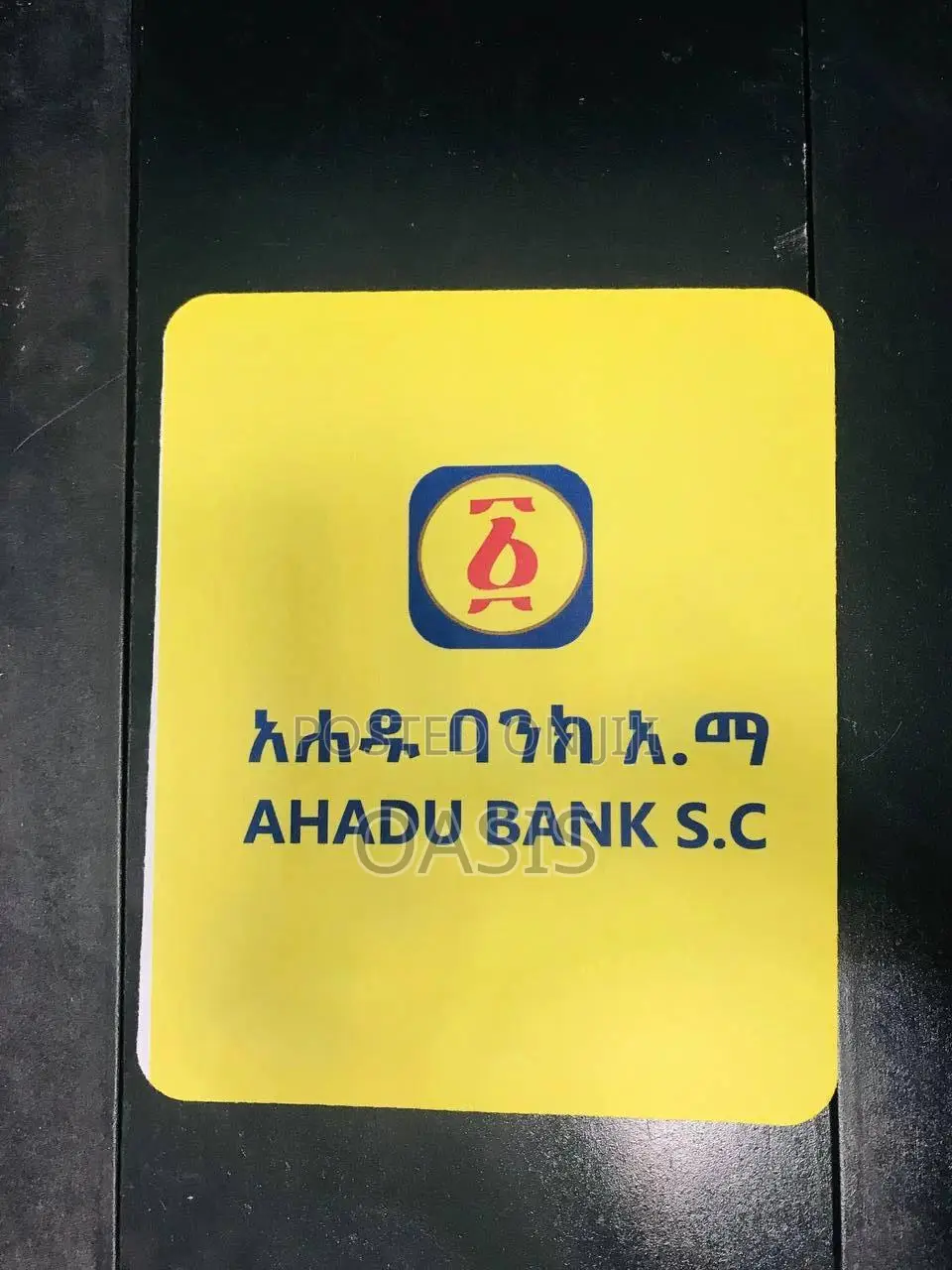 Office Mouse Pad