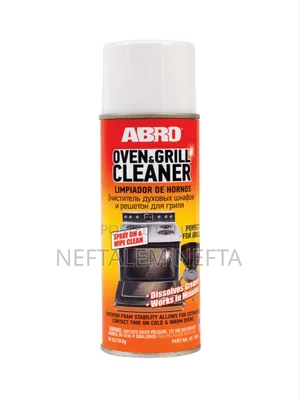 Abro Oven Grill Clean