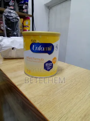 Enfamil. O-12month