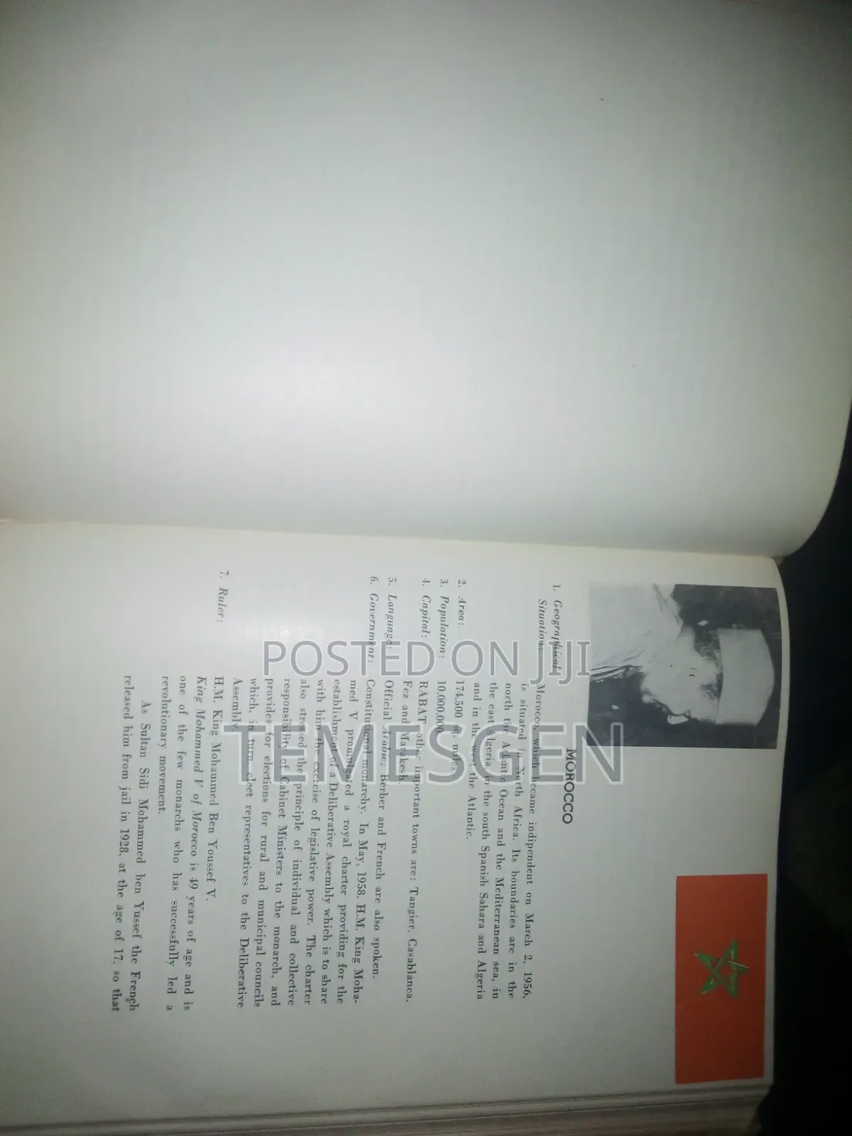 1960 Book History Book Not Easy to Got It's All Africa Countries Unc 