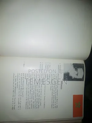 1960 Book History Book Not Easy to Got It's All Africa Countries Unc 