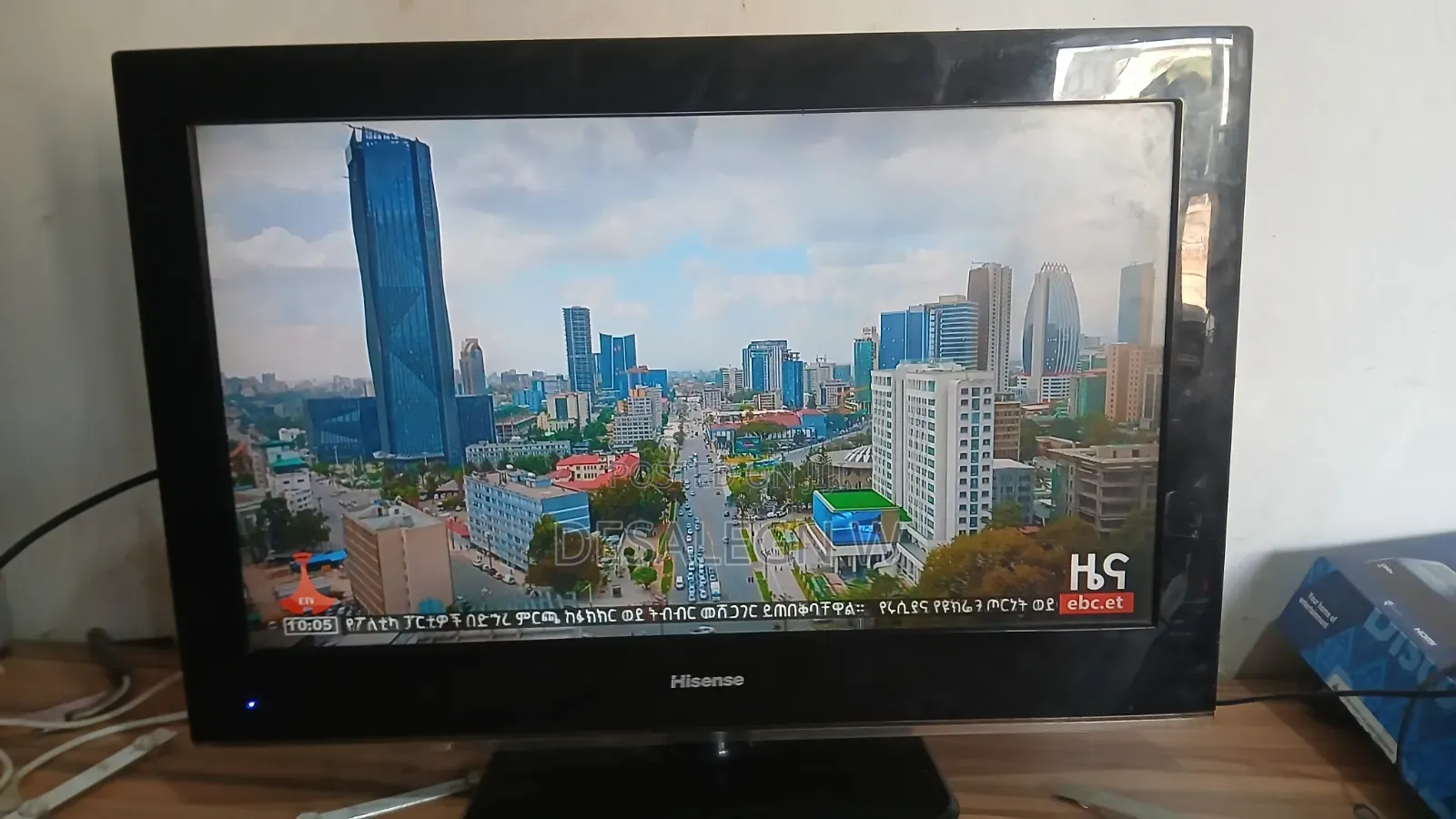 Television