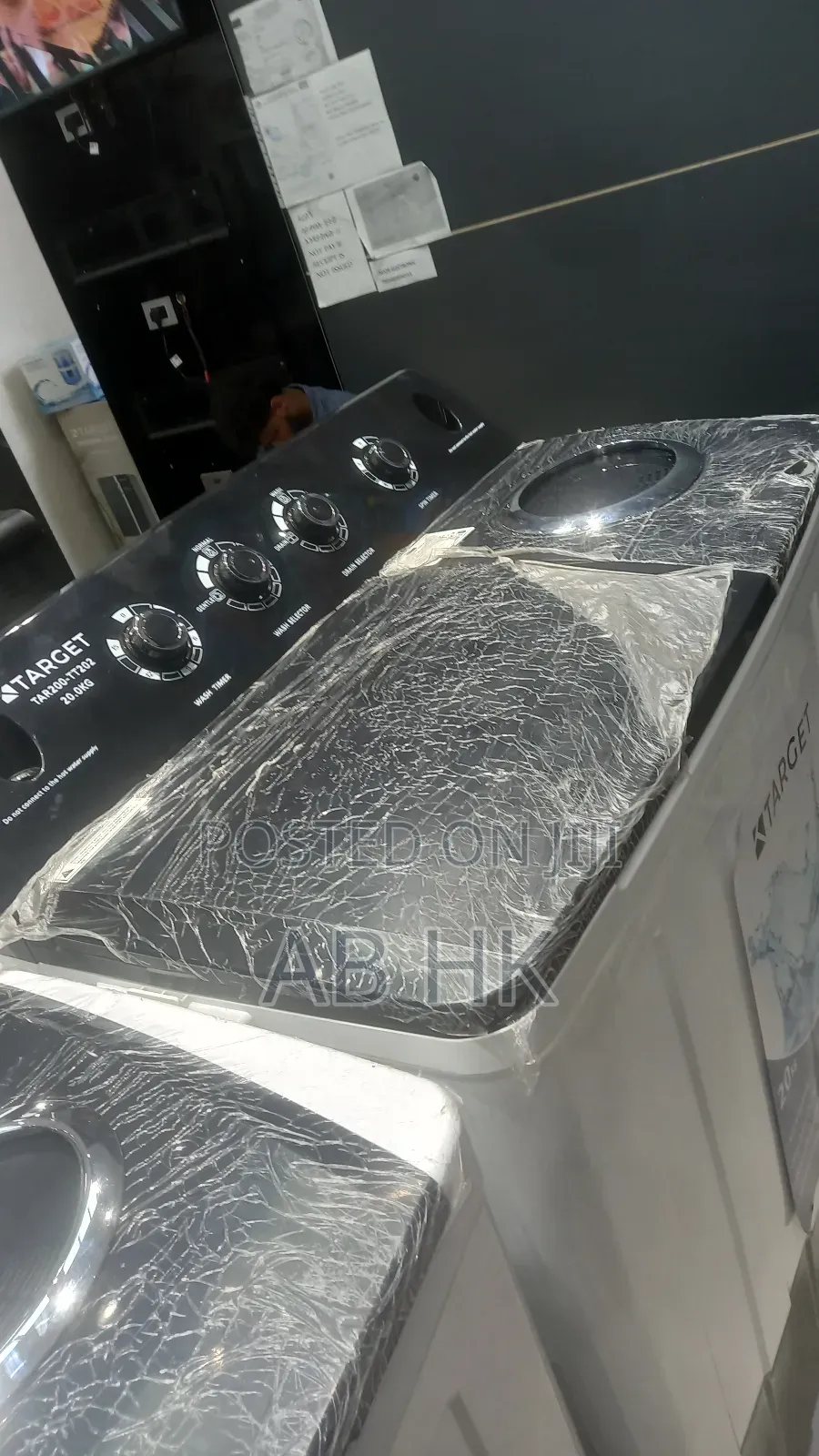 20kg Washing Machine