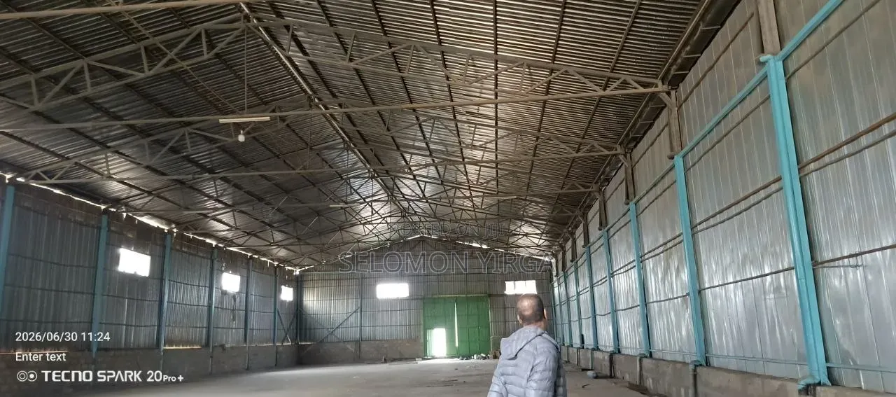 መጋዘን ክራይ ለማምረቻ የሚሆን