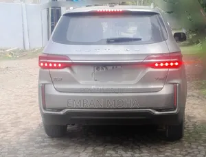Bestune T33 1.2 FWD 2022 Beige