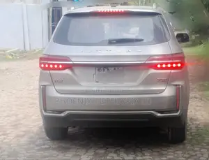 Bestune T33 1.2 FWD 2022 Beige