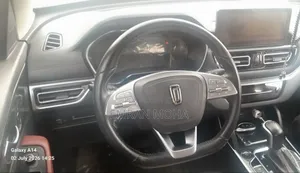 Bestune T33 1.2 FWD 2022 Beige