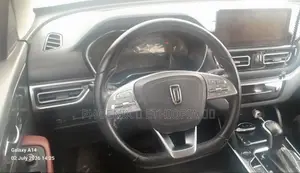 Bestune T33 1.2 FWD 2022 Beige