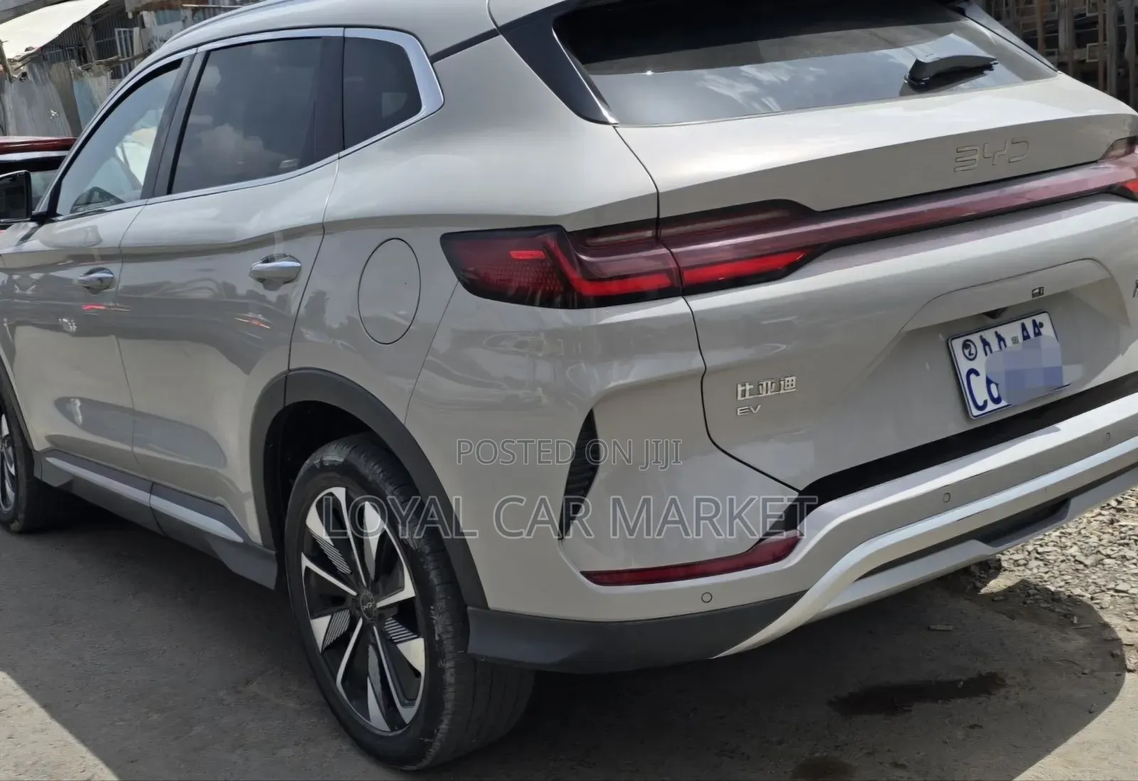 BYD Song Plus 2024 Gray