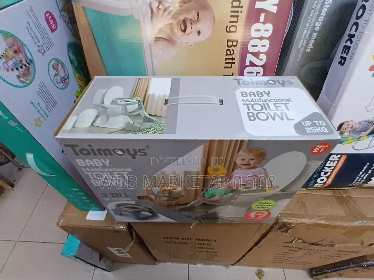 3 In 1 Toilet Training Seat