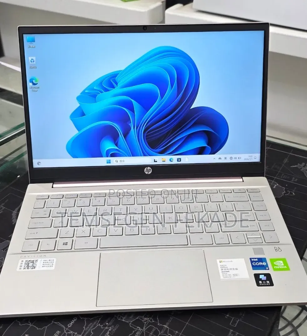 New Laptop HP Pavilion 14 16GB Intel Core i7 SSD 512GB