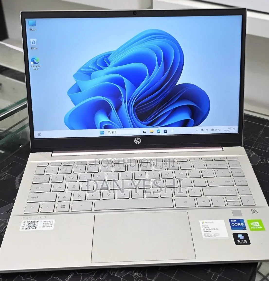 New Laptop HP Pavilion 15 16GB Intel Core i7 SSD 512GB