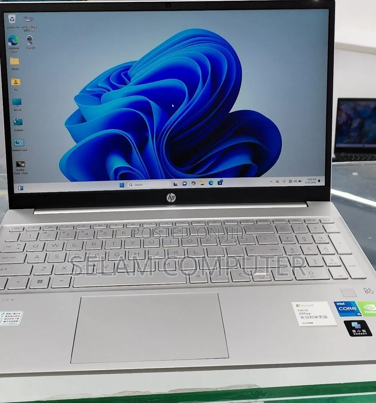 New Laptop HP EliteBook 840 G8 16GB Intel Core i5 SSD 512GB