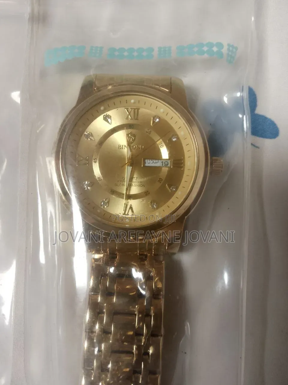 Binbond Watch