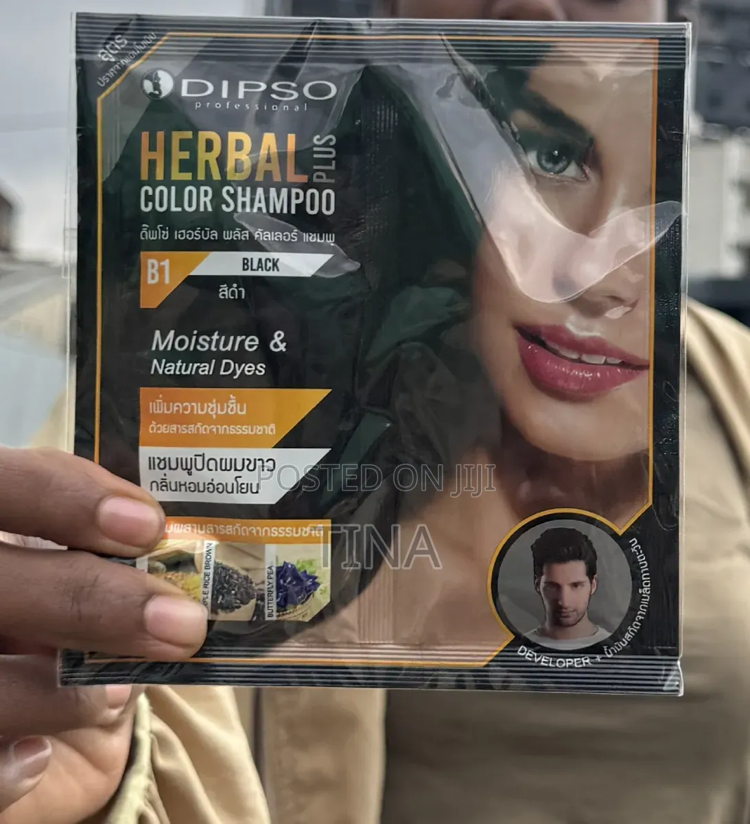 Professional Hair Color Shampoo