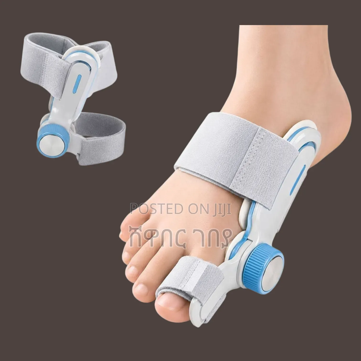 Orthopedic Bunion Corrector Device With Adjusting Knob የአውራ ጣት ማስተካከያ