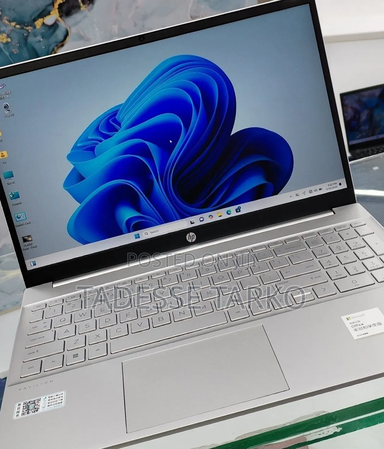 New Laptop HP Pavilion 15 16GB Intel Core i5 SSD 512GB