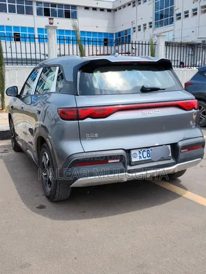 BYD Yuan Up 2025 White