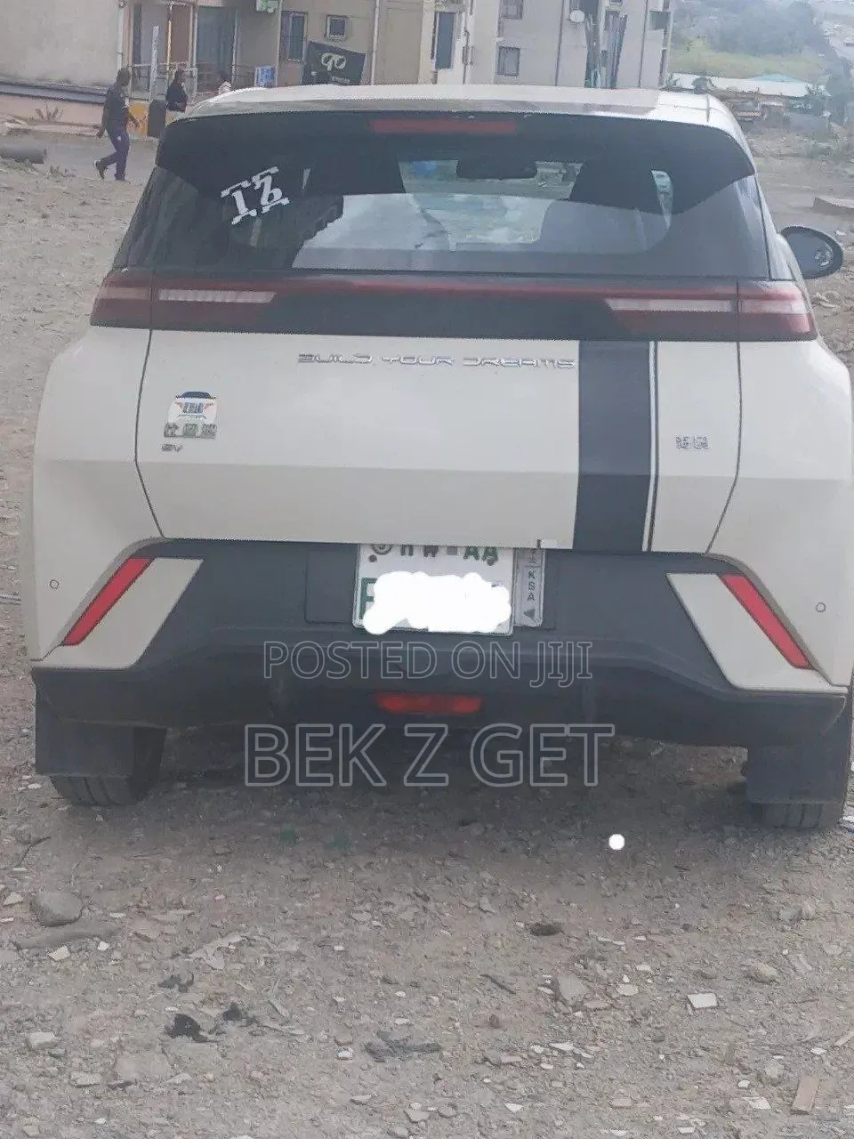BYD Seagull 2024 Beige