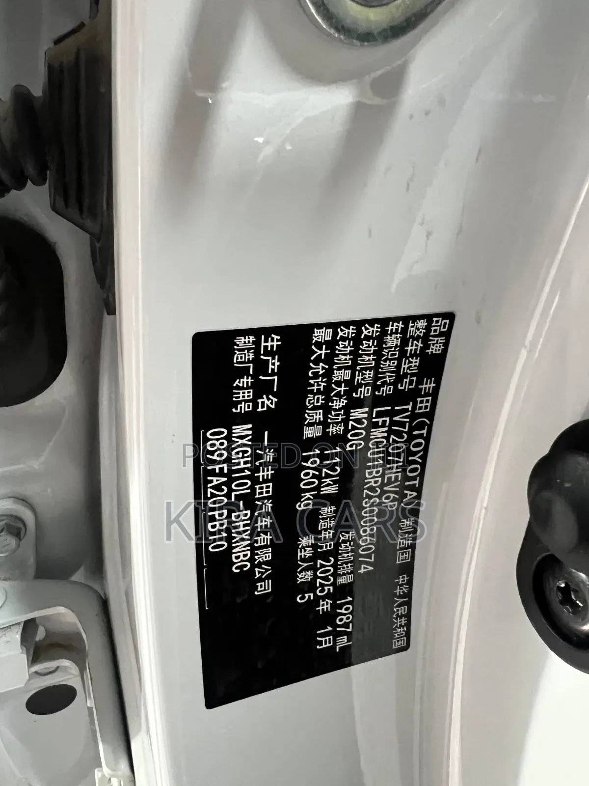 New Toyota Corolla Cross 2025 Silver