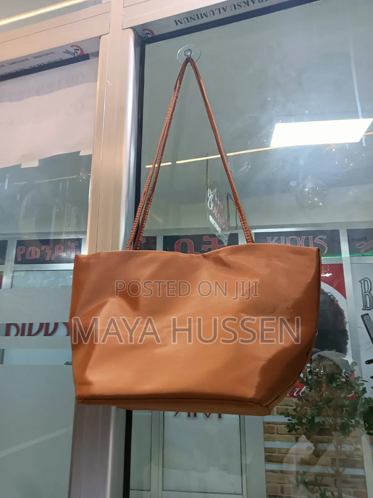 Women's Lightweight Tote Bag