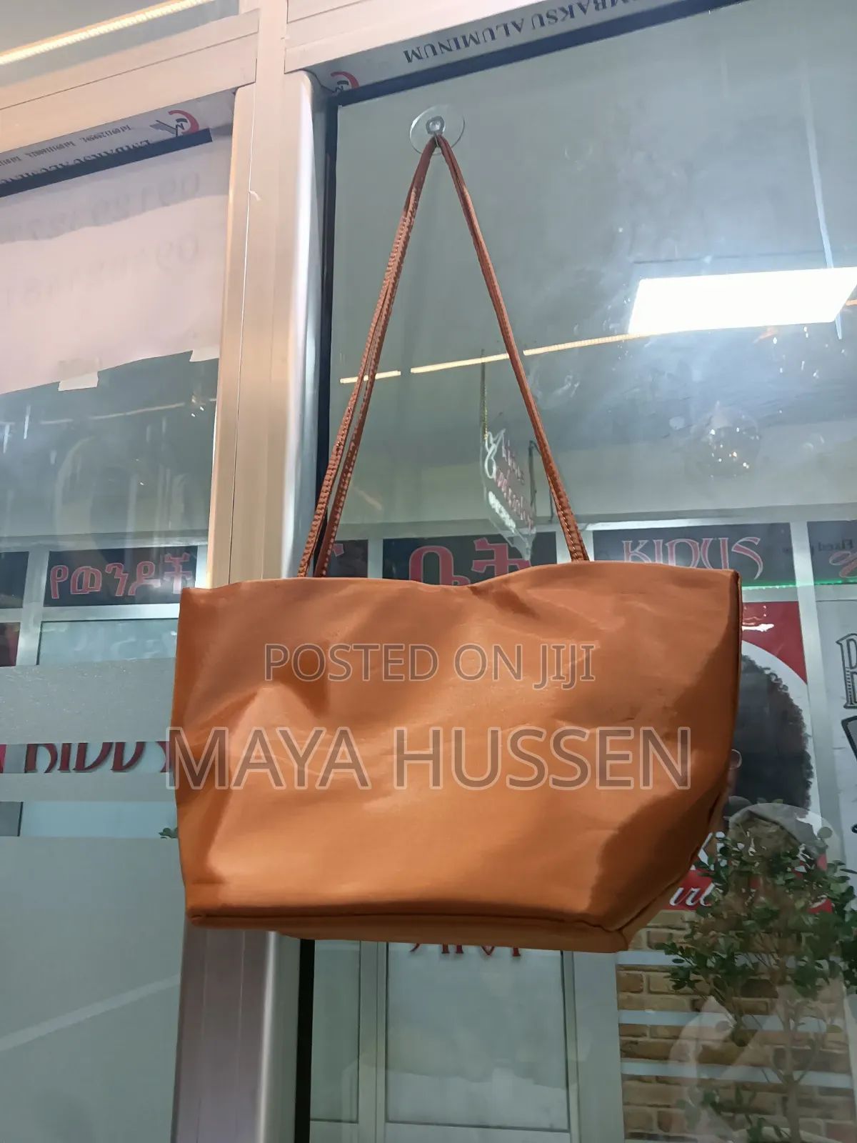 Women's Lightweight Tote Bag