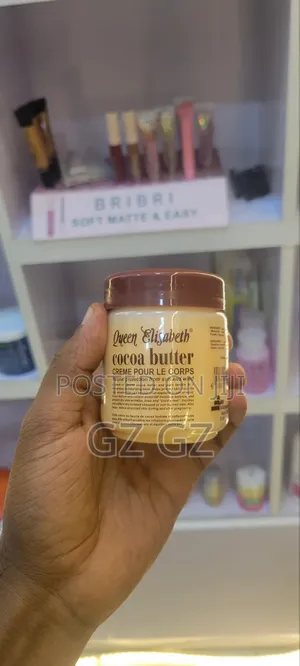 Queen Elisabeth Cocoa Butter
