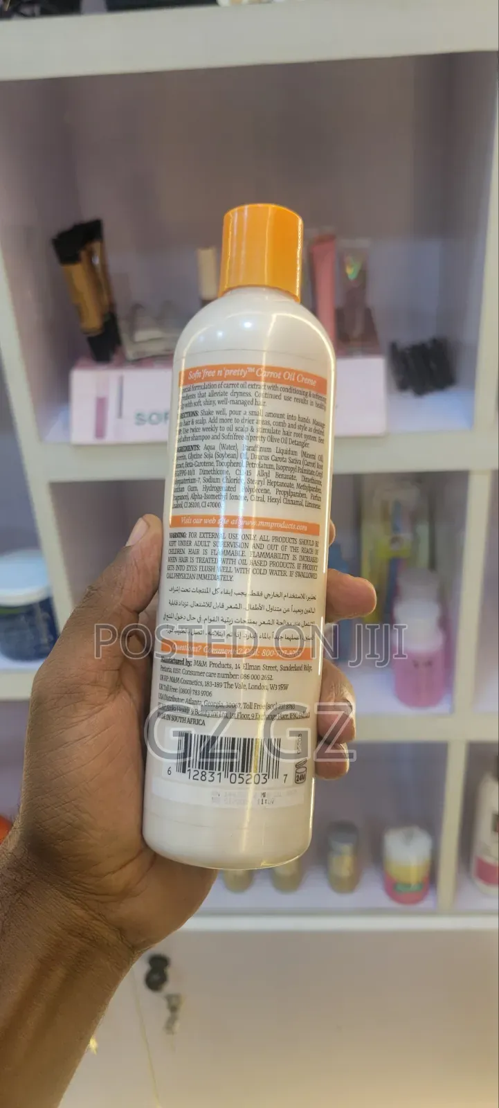 Sofn'free Carrot Oil