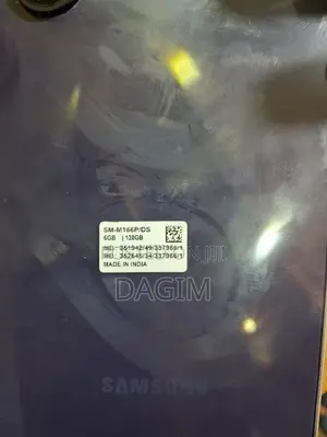 New Samsung Galaxy M16 128 GB Bronze